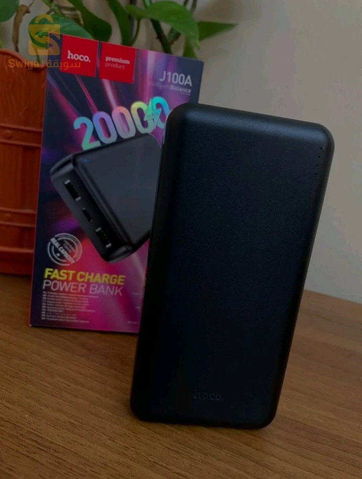 Hoco power Bank 20000 mAh