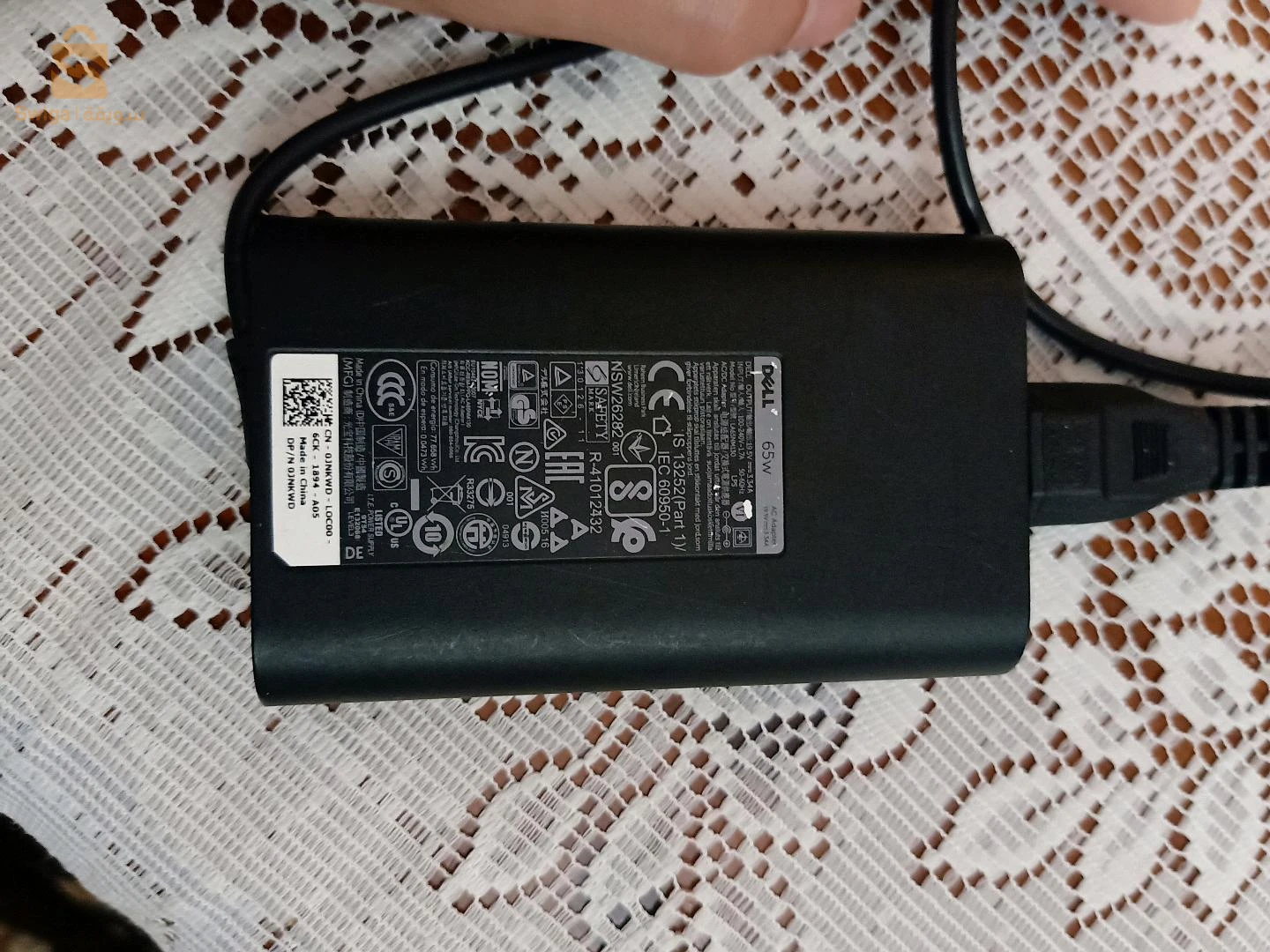 Dell latitude 5580 16 pouces i5 7200u