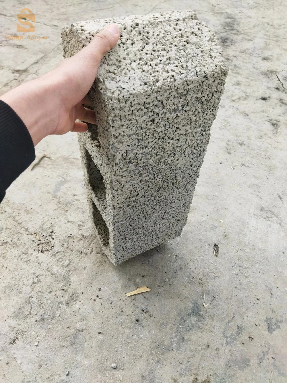 طوبة