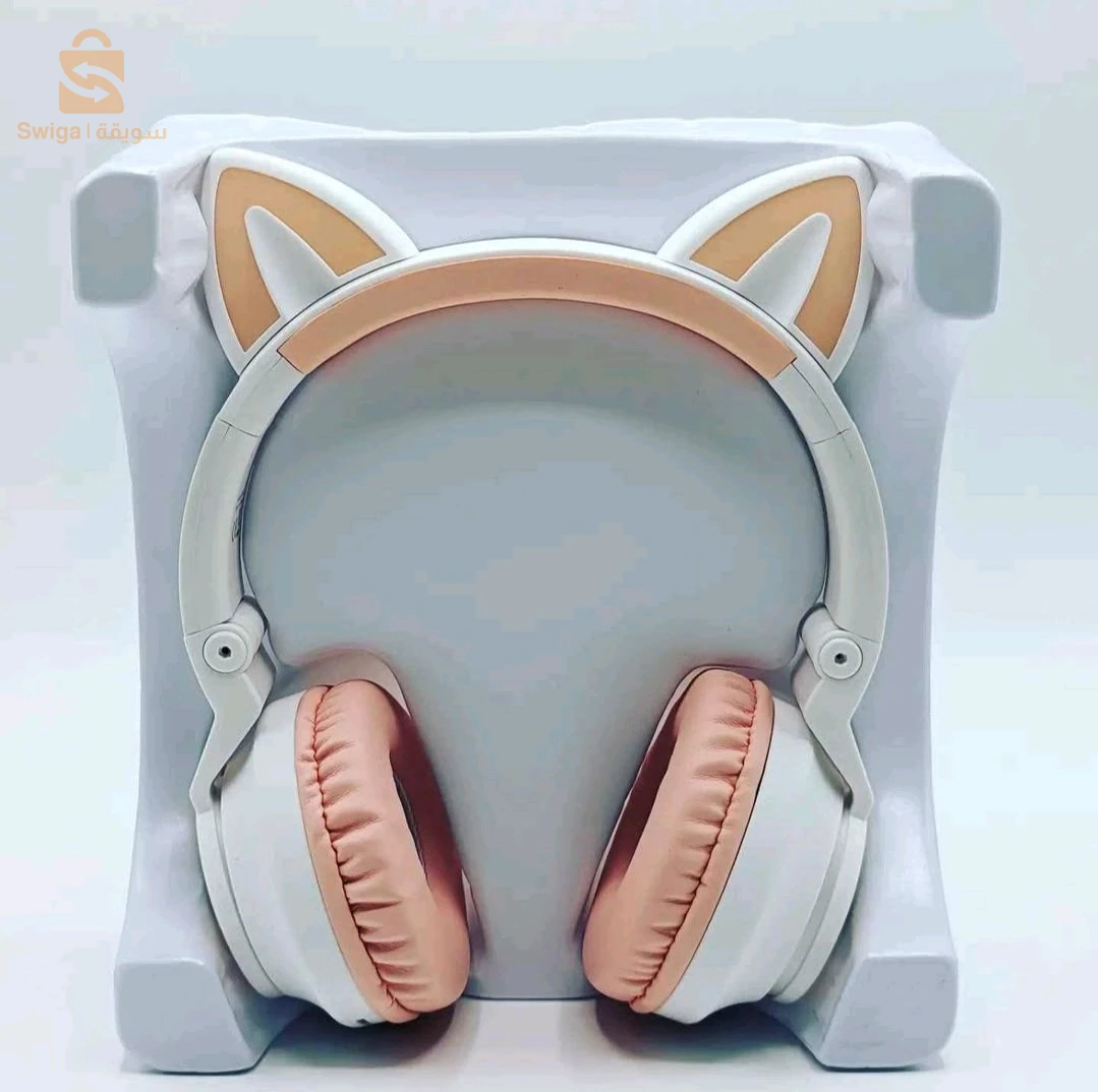 Casque Bluetooth BO18 Borofone kids