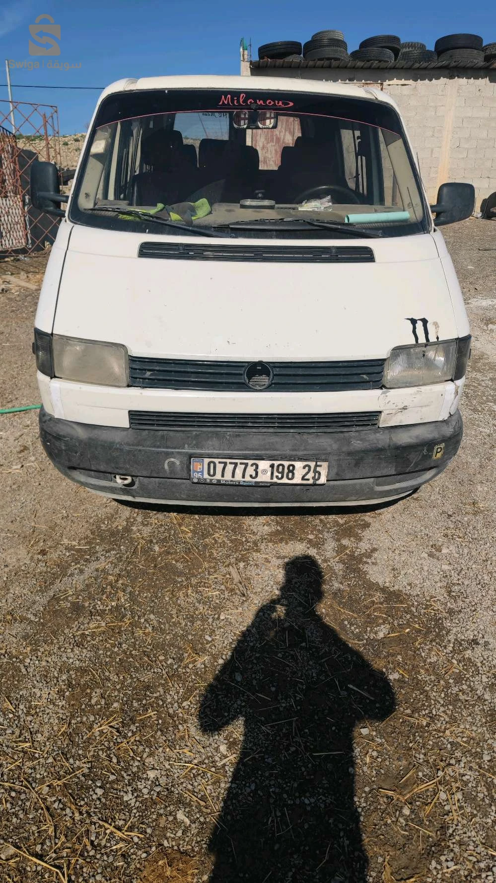 Volkswagen T4 1998 25 CONSTANTINE