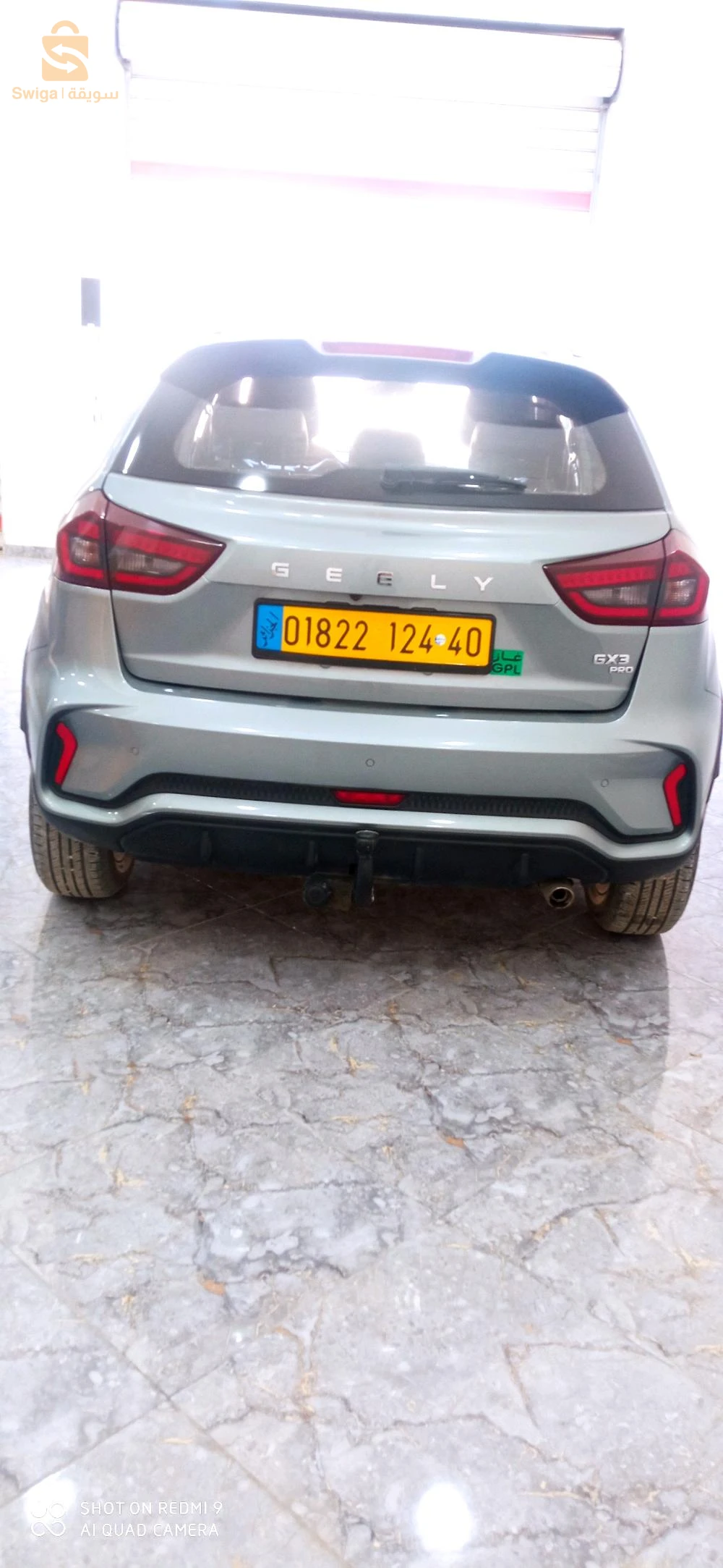 جيلى GX3 pro Privilège 2024 40 خنشلة