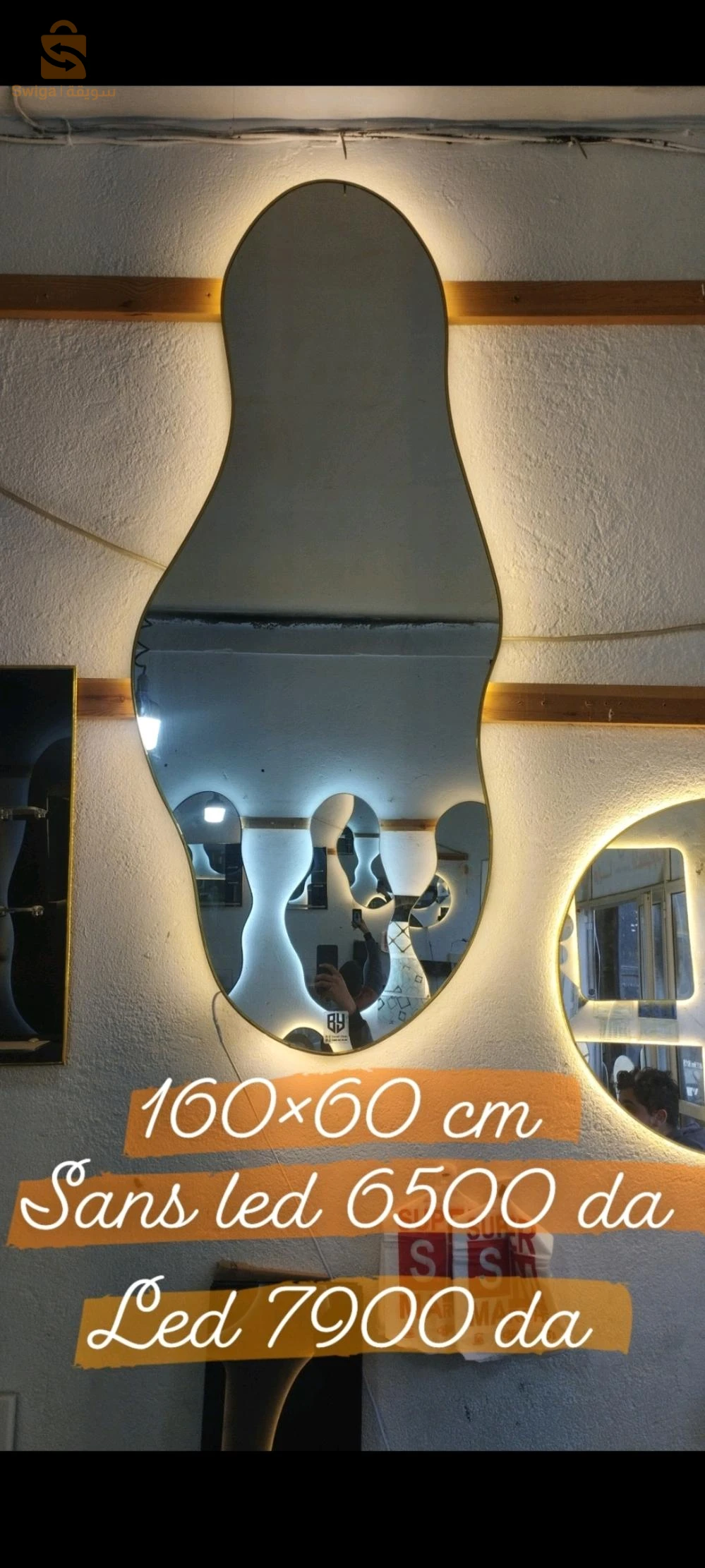 miroir magique décoratif 🪞✨