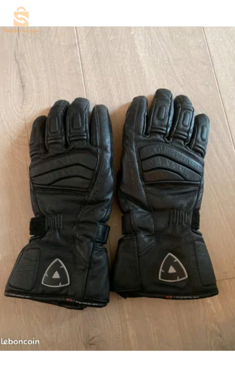 article moto original (veste/casque/gants)..