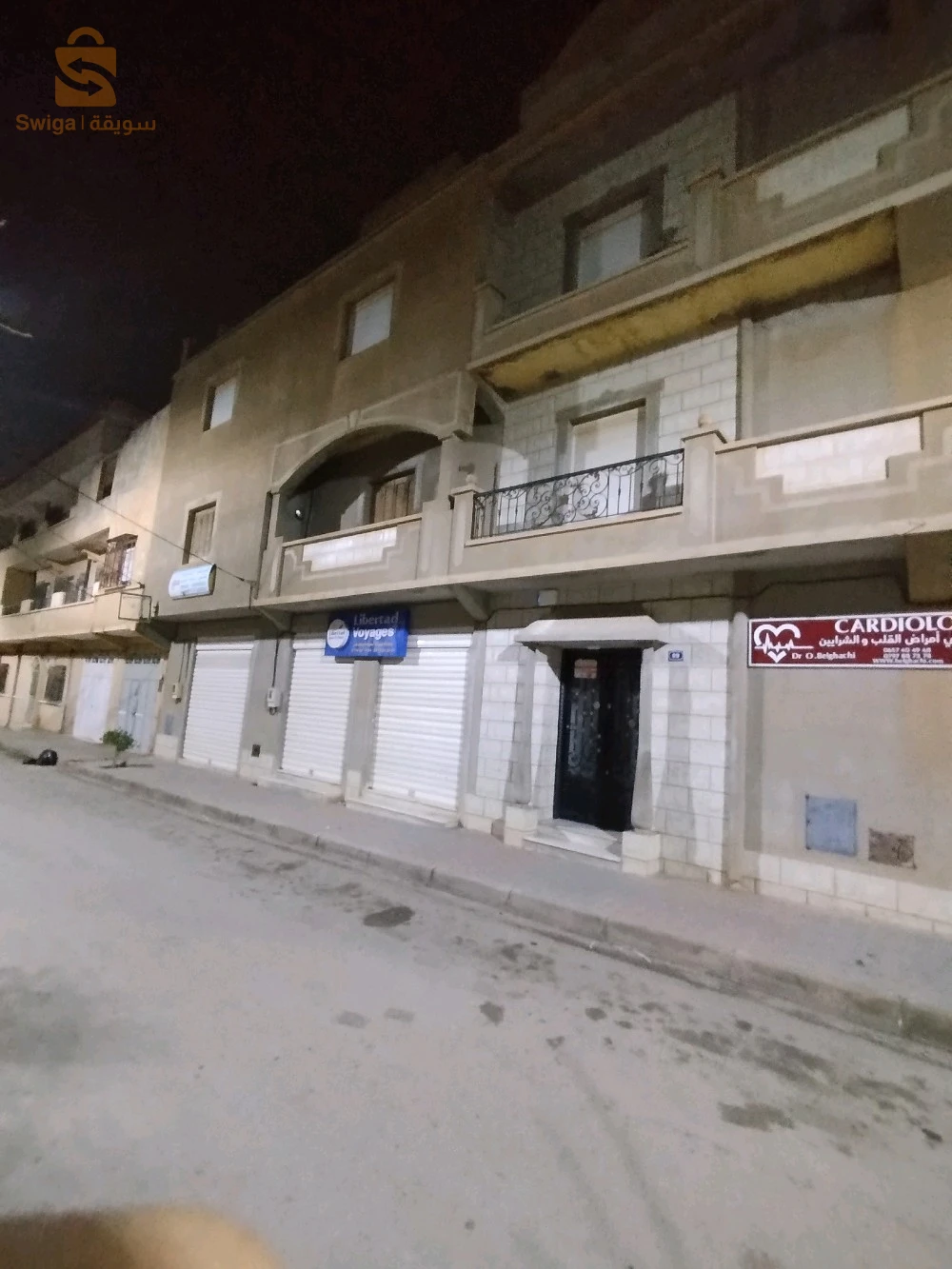 Villa commerciale et résidentielle à vendre, 330 mètres (3 étages)
Sougeur wilaya tiaret