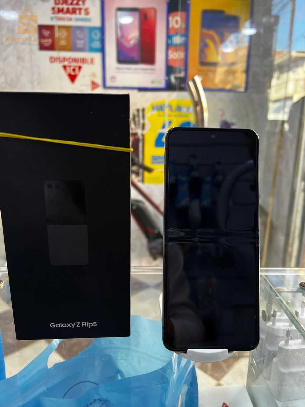 Galaxy z flip 5