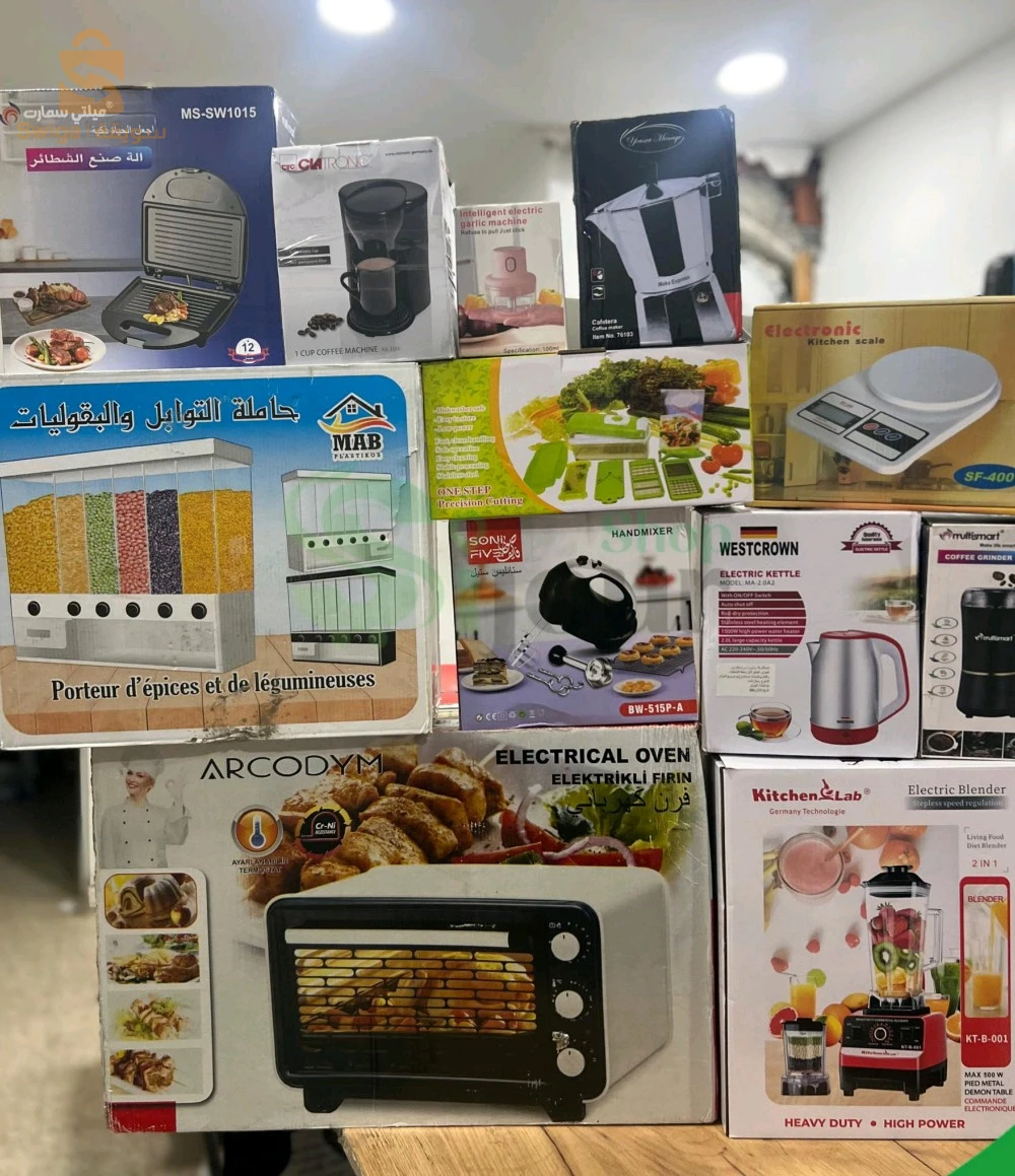 الباك العجيب