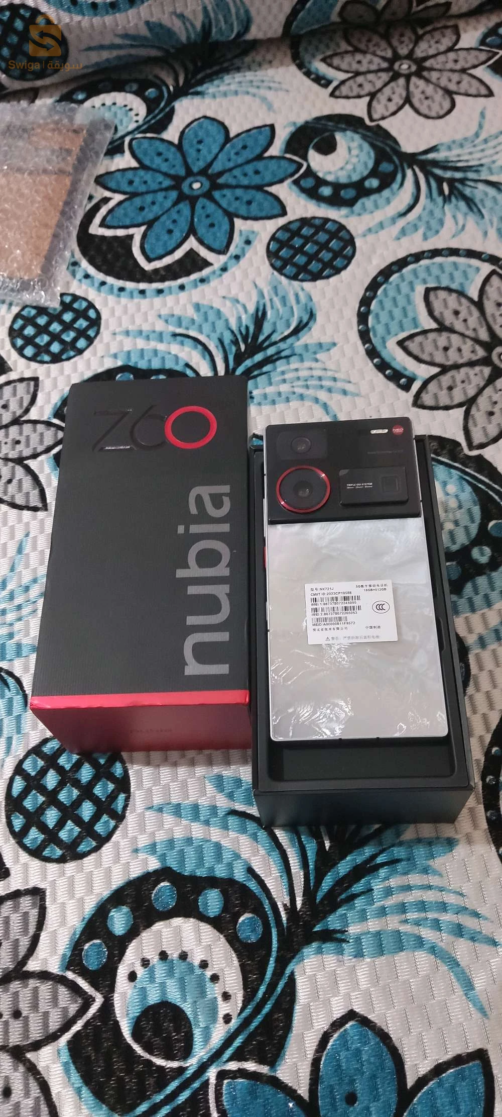 NUBIA Z60 ULTRA