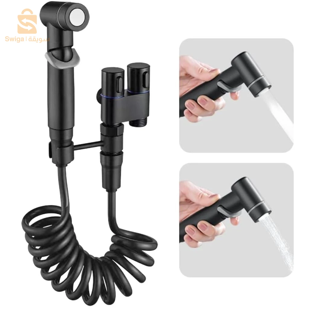 Kit de Douchette Hygiénique Multifonction avec Robinet Double Contrôle – رشاش الحمام متعدد الوظائف مع تحكم مزدوج