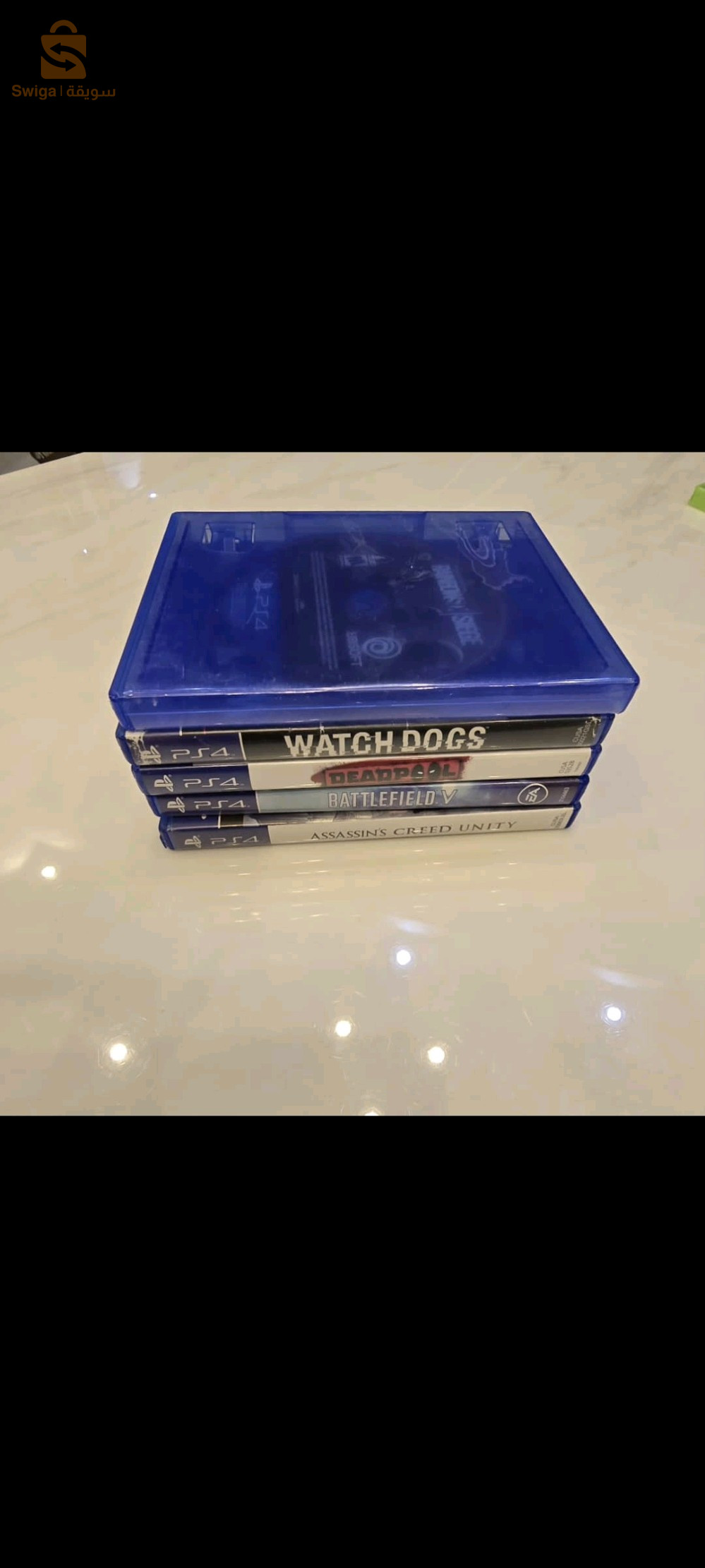cd PS4 Promotion hbal ta3 ramadan matratioush