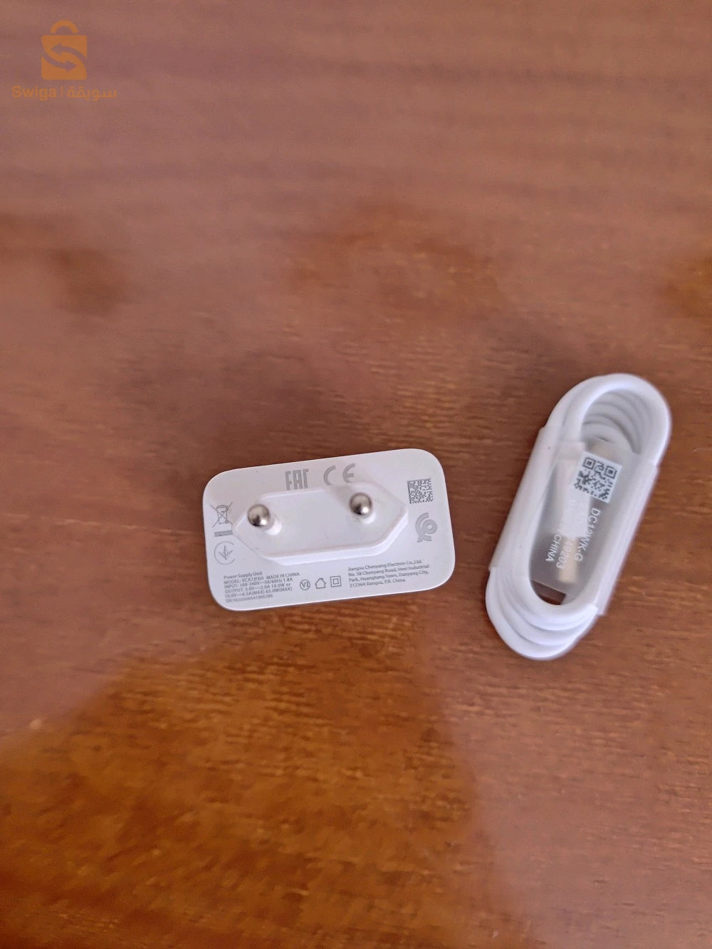 chargeur oppo/Realme 65 W  super VOG ORIGINAL 100%