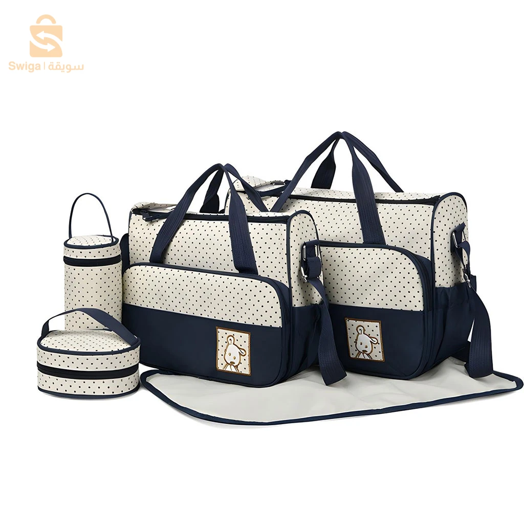 Ensemble de Sacs à Langer Multifonction 5Pcs