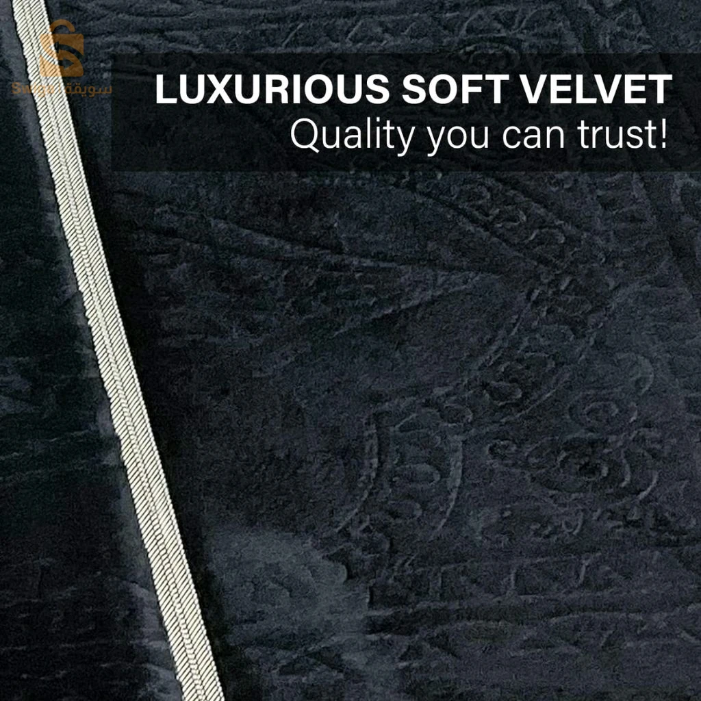 Tapis de Prière Sultan Pliable avec Dossier – سجادة صلاة سلطان قابلة للطي مع مسند ظهر