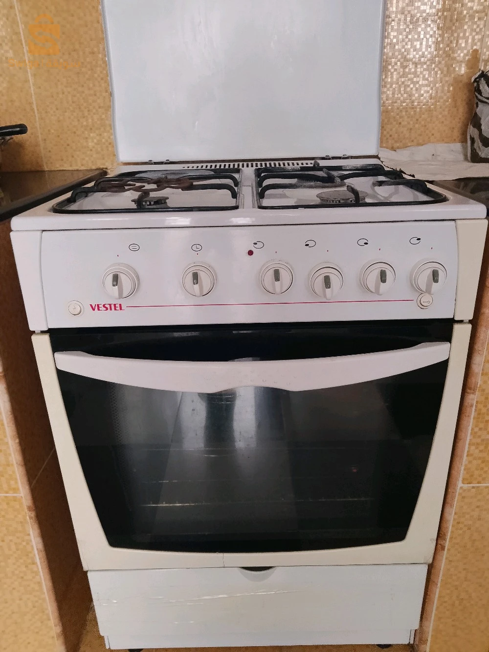 Cuisinière VESTEL