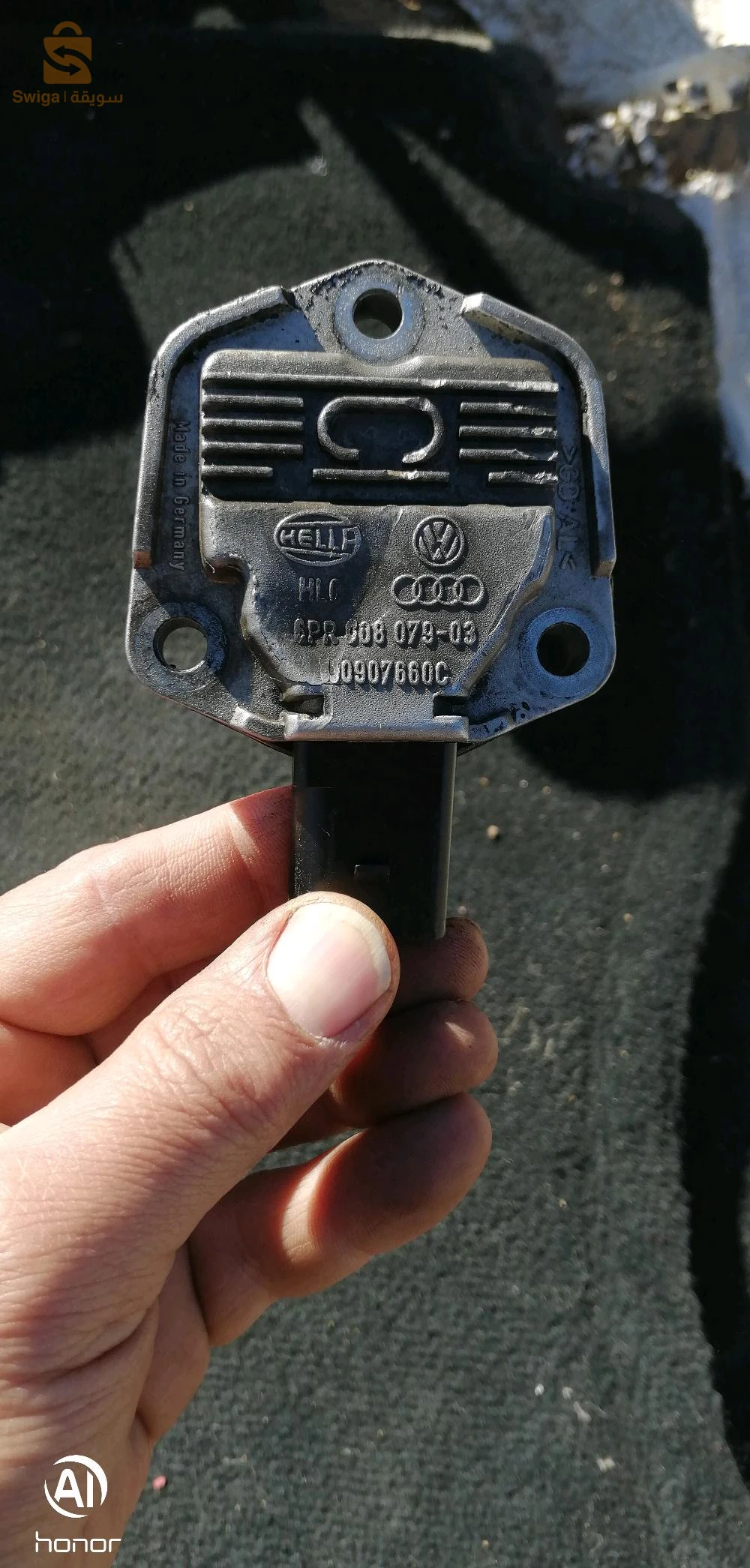 Capteur de l'huile pour  passat