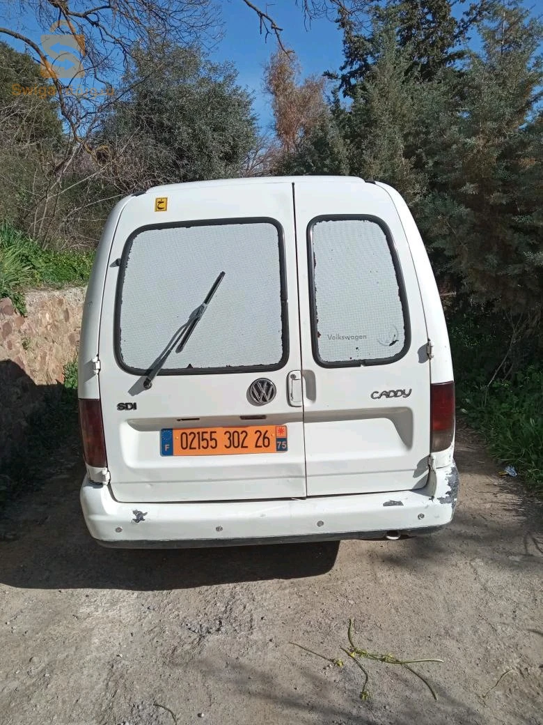 فولكس واجن Caddy 26 المدية