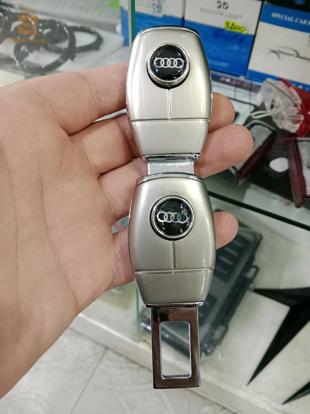 extension ceinture de sécurité automobile