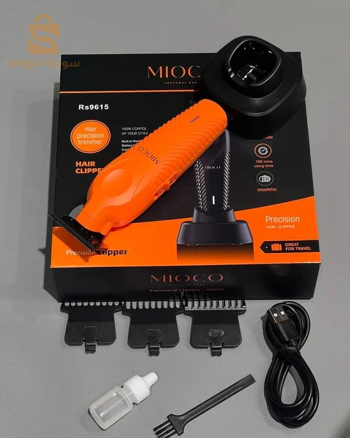 Tondeuse MIOCO original