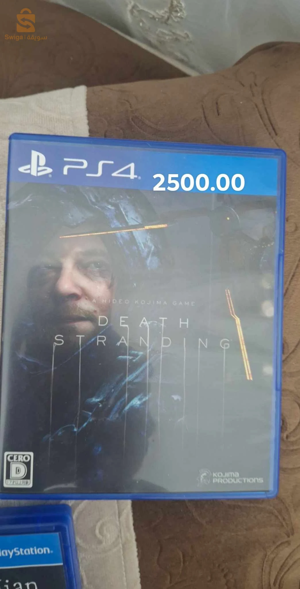 Collection PS4