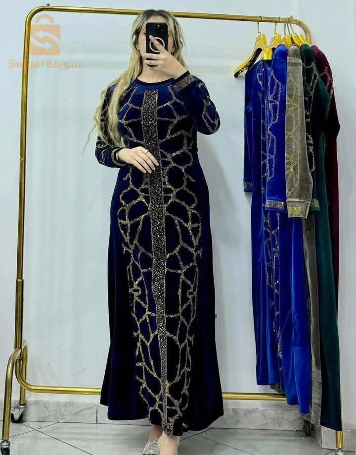 ملابس العيد