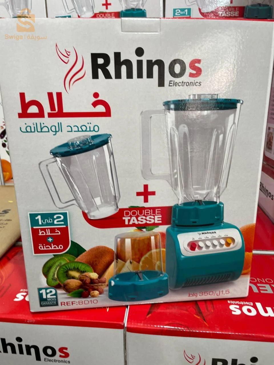 Blender RHINOS 300 W