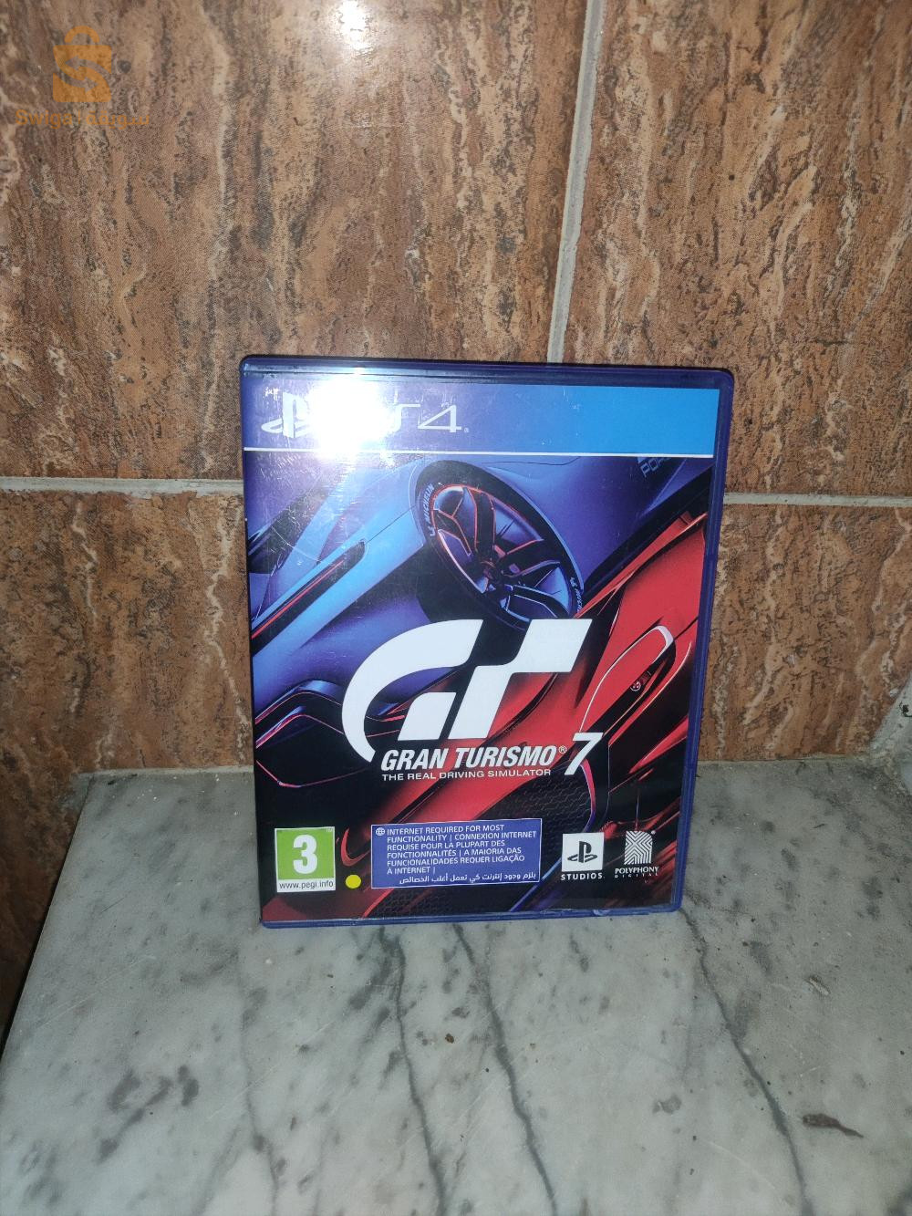 cd PS4 Promotion hbal ta3 ramadan matratioush