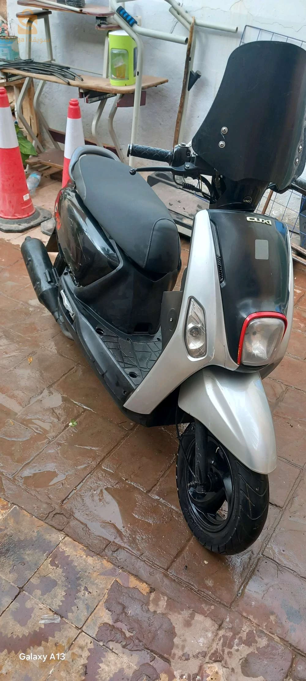 0775757754  moto katbe