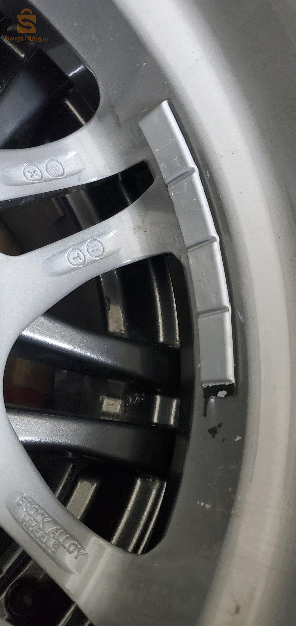 4 roues Bridgestone 195 60 15 neuves jamais utilisées