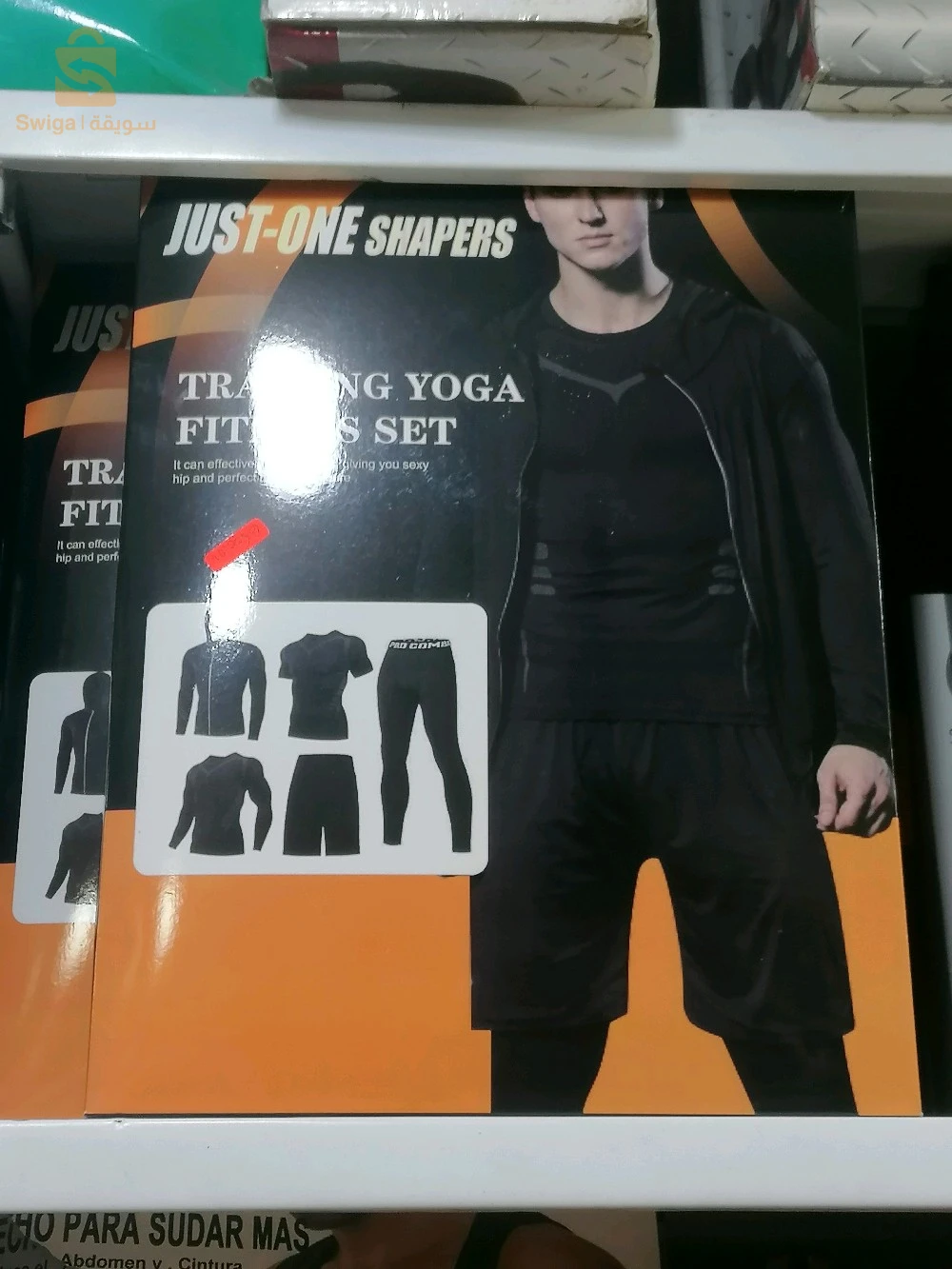 vêtements de sport 5 pièces, ملابس رياضية 5 قطع