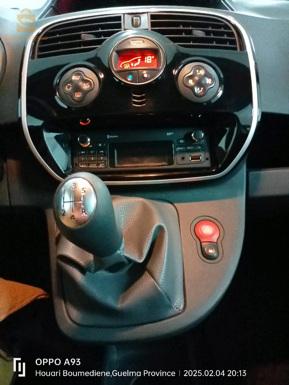 رينو Kangoo 2021 24 قالمة