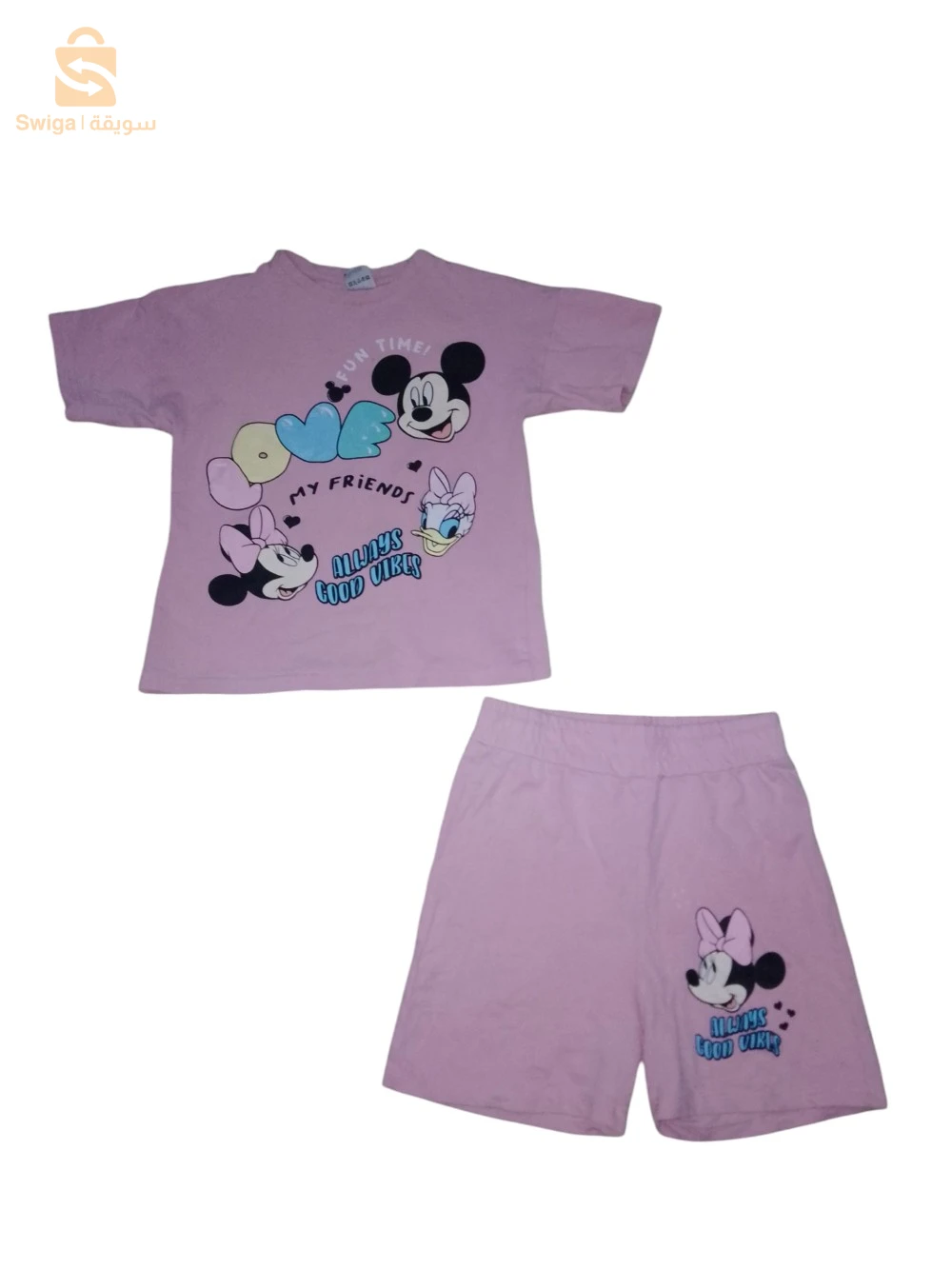 des articles fillette