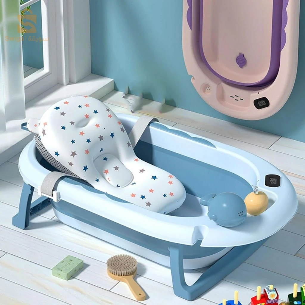 Baignoire Pliable pour Bébé avec Thermomètre – حوض استحمام للأطفال قابل للطي مع مقياس حرارة