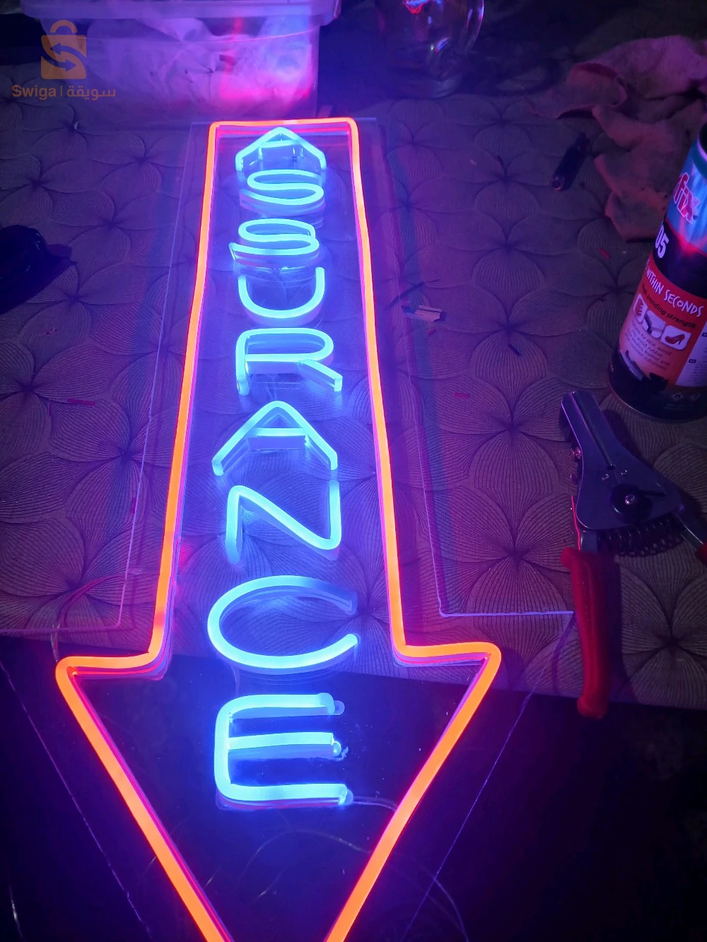 لافتات مضيئة