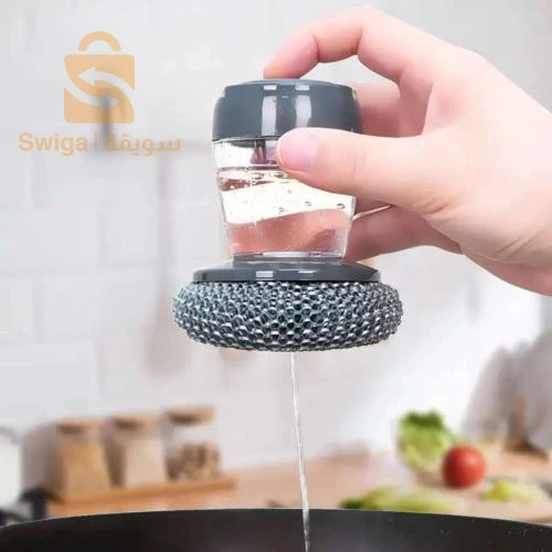 Brosse à Main avec Distributeur de Savon pour Cuisine – فرشاة يدوية بموزع صابون للمطبخ