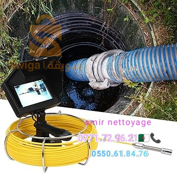 تنظيف قنوات صرف الصحي débouchage canalisation vidange fosse