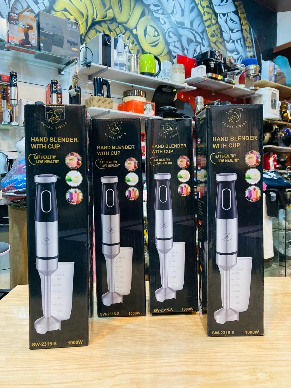 électroménager