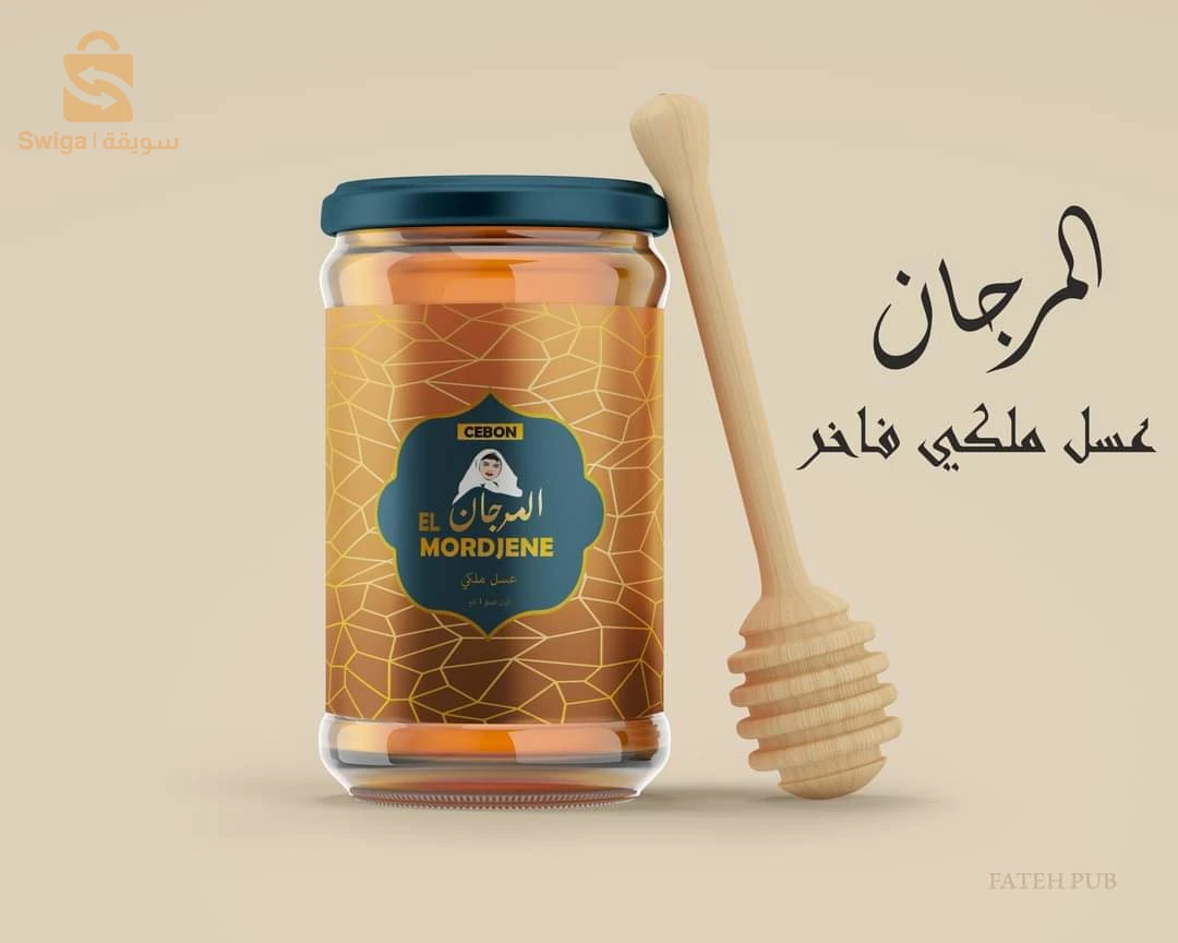 تصميم أغلفة و علب جميع المنتجات