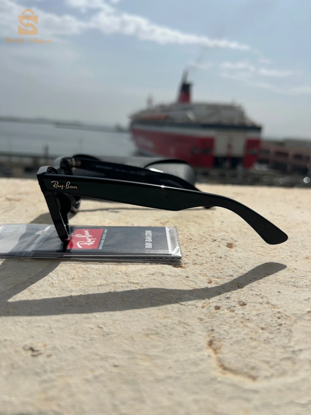 Ray-Ban®  wayfarer super incliné 🇮🇹🥇🇮🇹
CODE MODÈLE RB2140 901/58 50-22