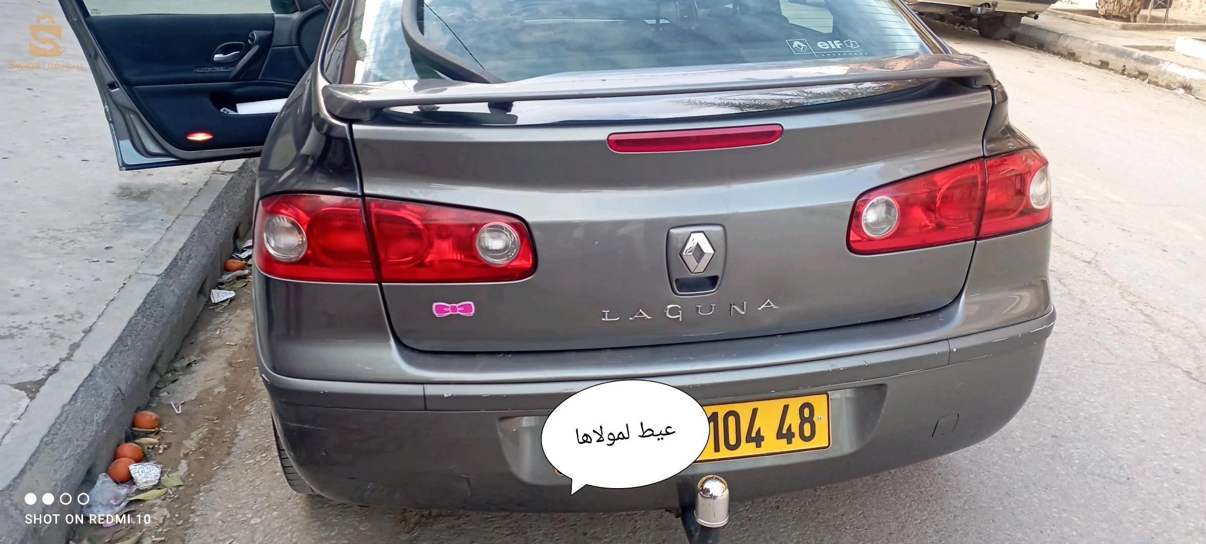 Renault Laguna 2004 48 RELIZANE