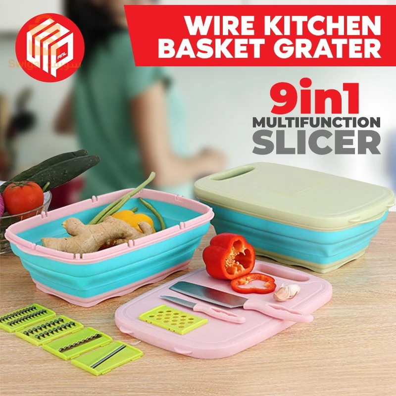 لوح تقطيع الخضروات 9 في 1 متعدد الوظائف وقابل للطي