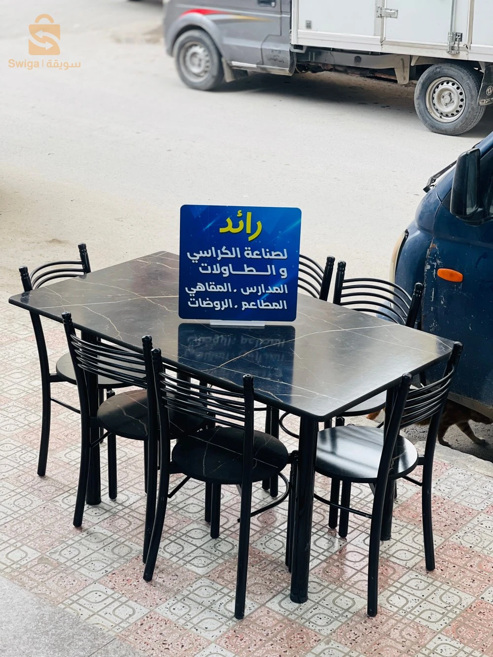 بيع طاولات وكراسي العلمة شارع دبي
