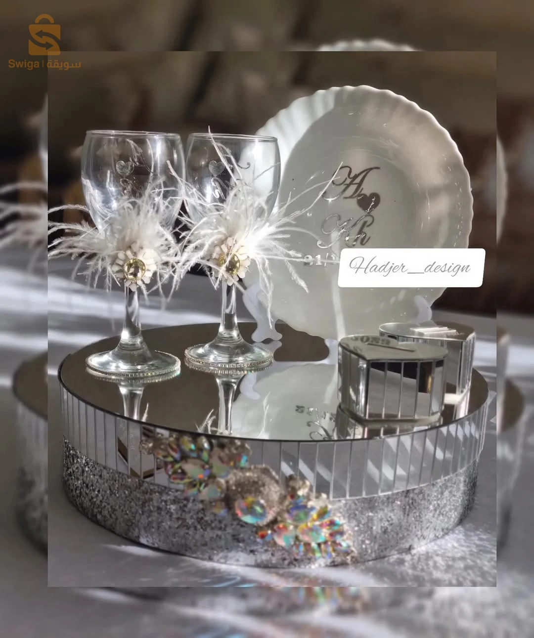 وكالة إشهارية:  كل ما هو تصميم ديكور هدايا  إشهار