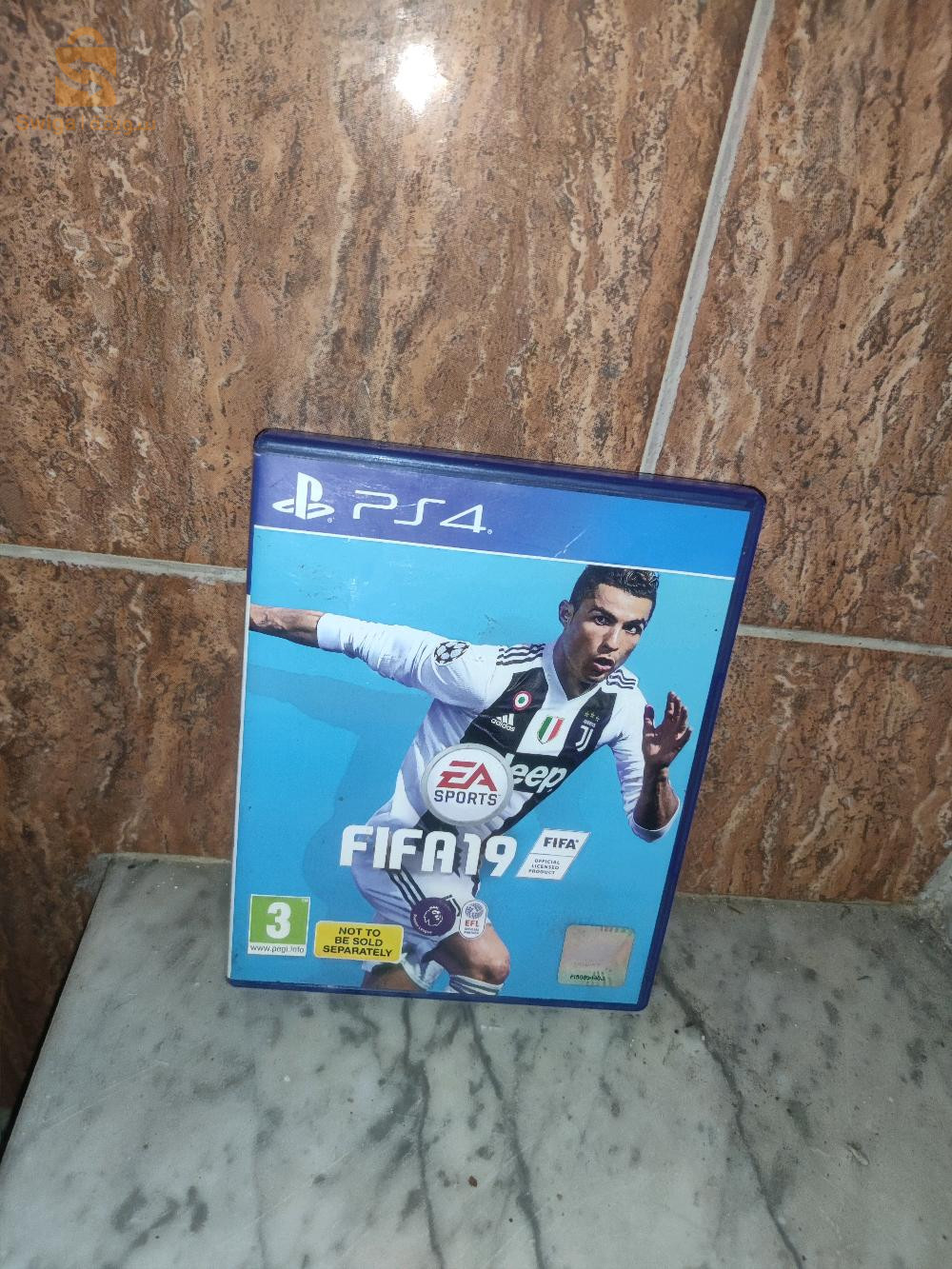 cd PS4 Promotion hbal ta3 ramadan matratioush