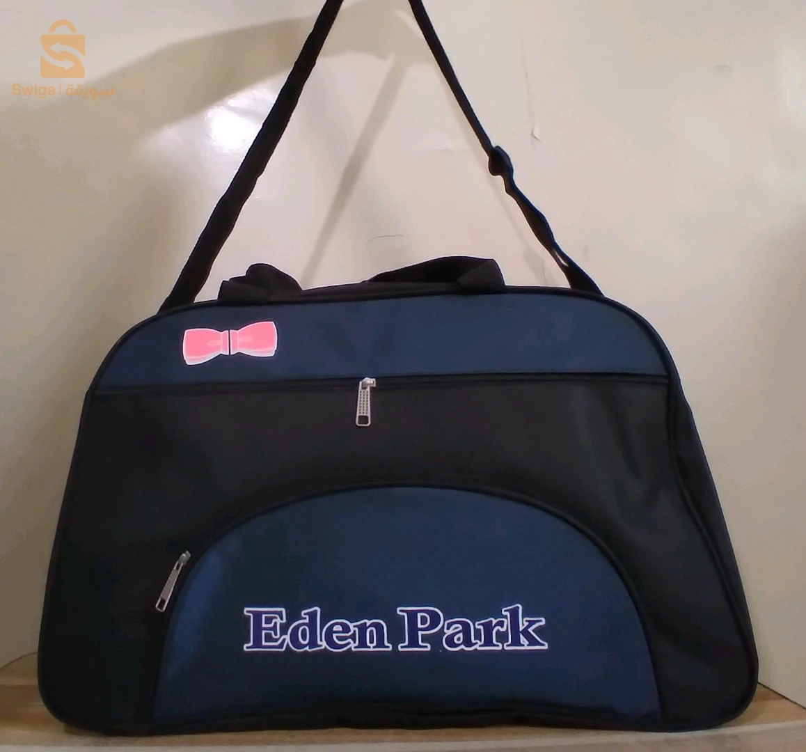 حقيبة رياضية sac de sport