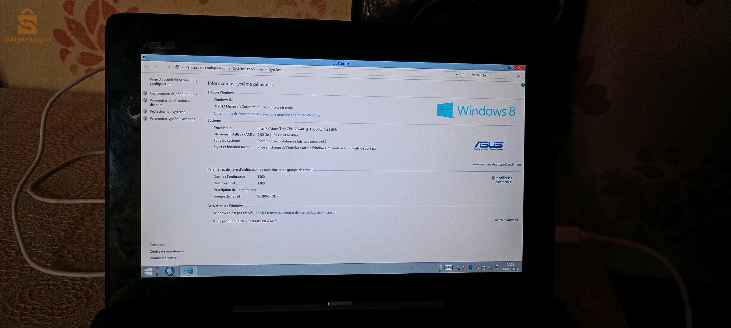 pc شباب وناقي ماشي خادم بزاف باتري تاعو ناقصة شوي