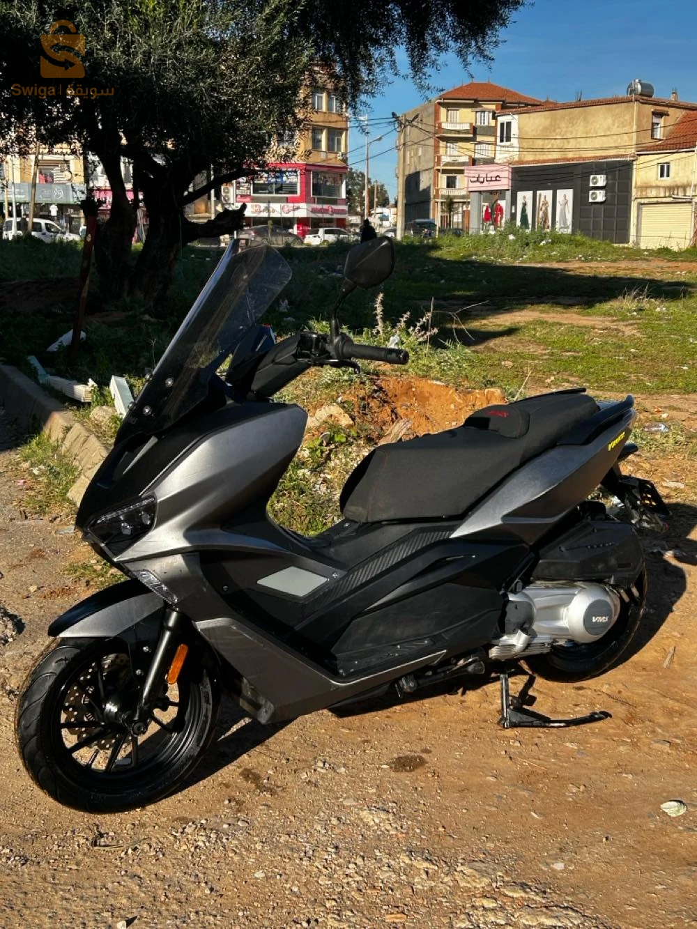 vmax 300