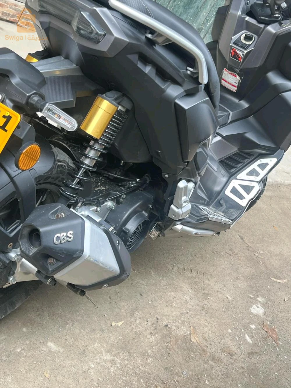 vms