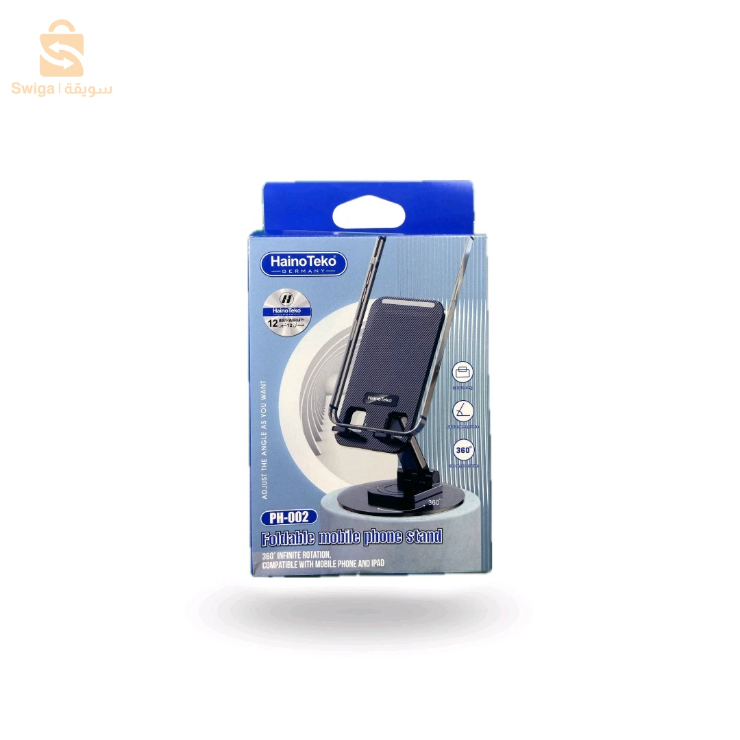 BLT anker r50i