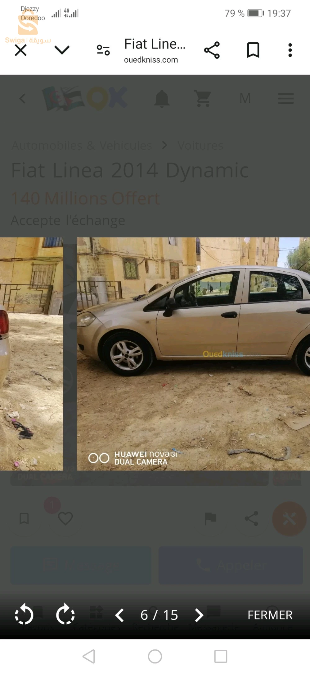 فيات Linea 2014 5 باتنة
