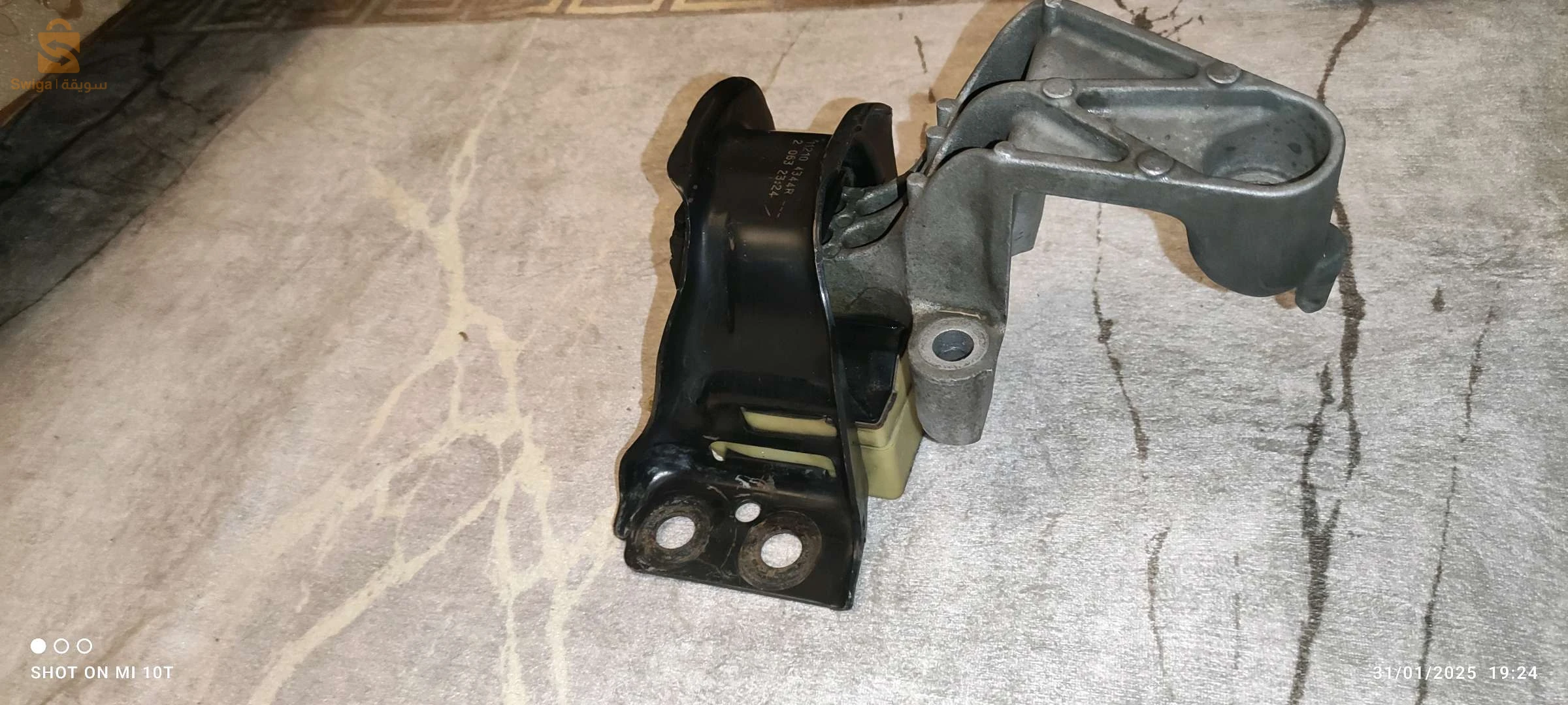 سيبور موتور clio 3. Kongo